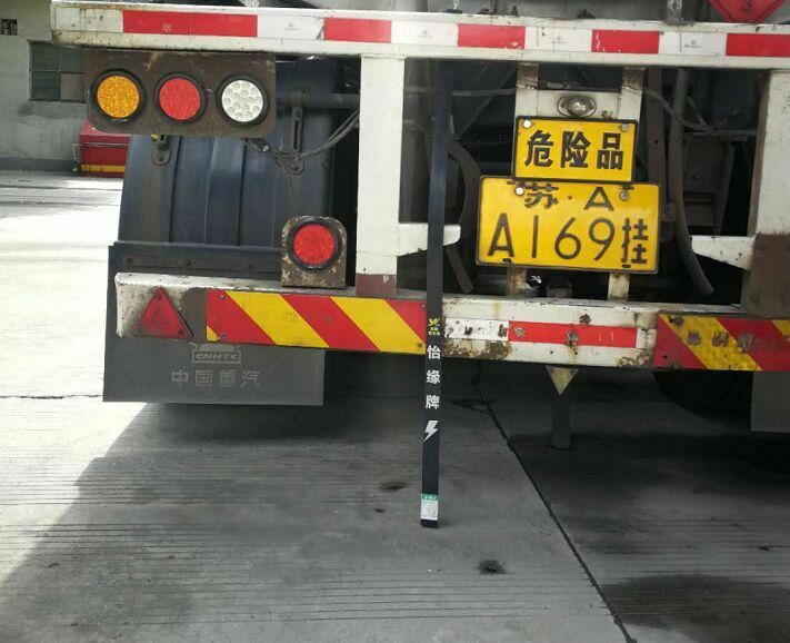 車(chē)尾的靜電帶作用有多大？